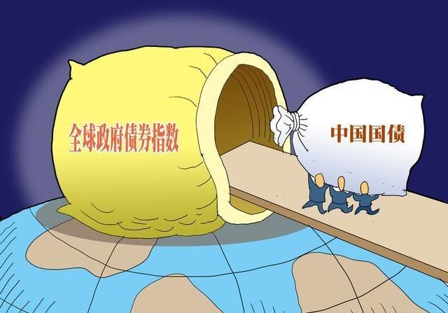 11月4日，中国银行存款利息新调整：1万存三年，利息有多少？