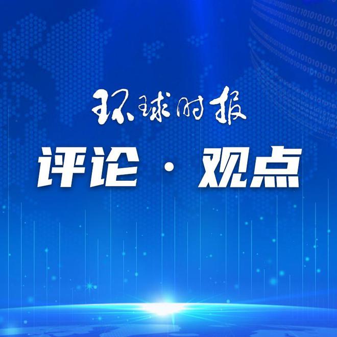 “数字欧元”入场，对全球数字金融意味着什么