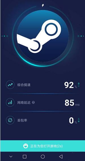 STEAM手机版下载官网官方下载