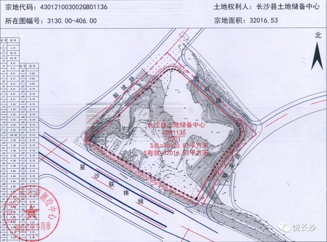 长沙县纯住宅地挂牌公告！