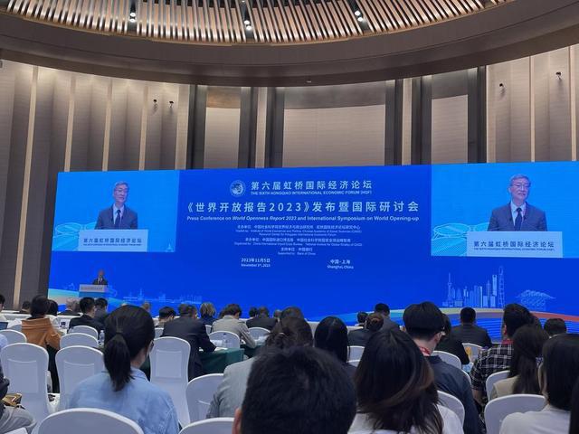 《世界开放报告2023》发布，中国香港排第三