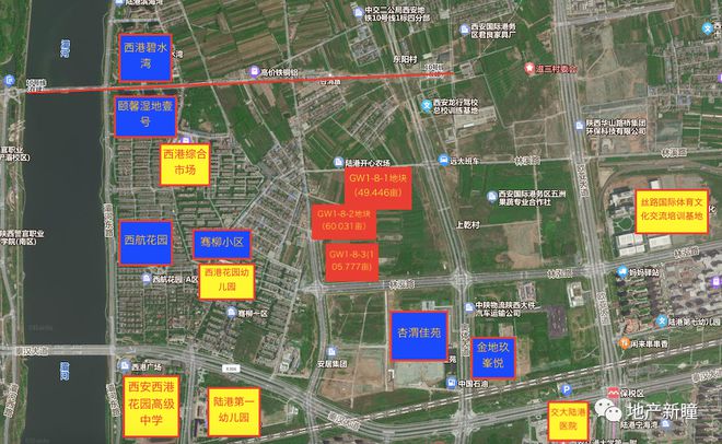 252.36亩，西安4宗住宅用地规划公示！