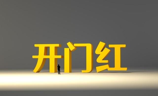 11月5日，邮储银行存款利息新调整：1万存两年，利息有多少？