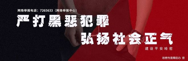 干货满满！新疆自贸试验区改革创新亮点看这里