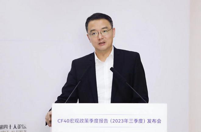 张斌谈扩大消费：扩大政府债务以提高全社会金融资产，进而提高全社会收入