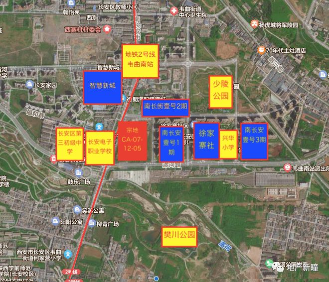 252.36亩，西安4宗住宅用地规划公示！