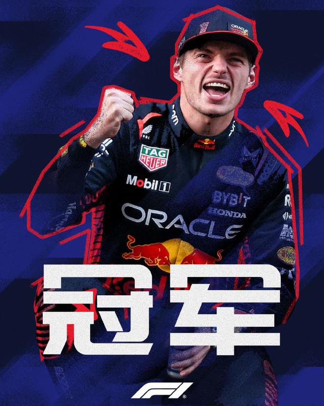 F1圣保罗站:阿隆索最后一圈绝杀夺季军 周冠宇博塔斯退赛