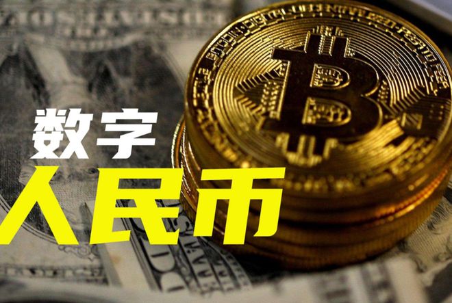 大伙做好准备：再过2个多月，国内或将出现3大转变