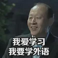 2008年的许家印，欲潜规则不靠谱的大女儿伊卡伊