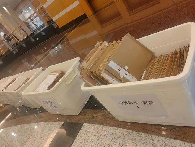 现场直击第九批国家集采，42个品种再迎“降价风暴”