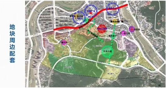 【土地】闽清县南山片区商住地块即将进行拍卖