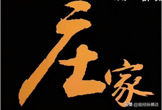 一旦“筹码分布”出现这种信号，就是主力洗盘结束的标志，满仓干