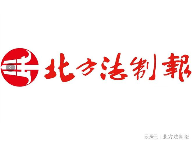 城市居民到农村“买房”又“盖房”，拆迁补偿款归谁所有？