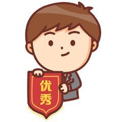 刚刚公布！长沙县投资竞争力全国第八！连续6年稳居中西部第一！