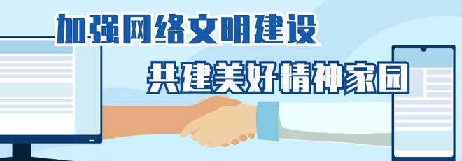 范围扩大！镇江加装电梯提取住房公积金新政来了