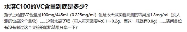 年赚29亿！农夫山泉“路子最野”饮料，又翻红了