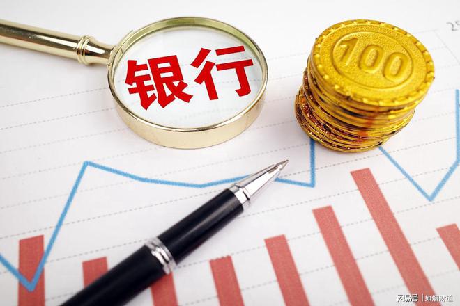 邮储银行2023年11月最新存款利率：存10万元一年能有多少利息？