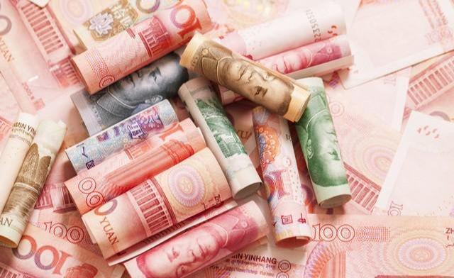11月7日，中国银行存款利息新调整：1万存一年，利息有多少？