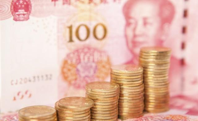 11月7日，中国银行存款利息新调整：1万存一年，利息有多少？