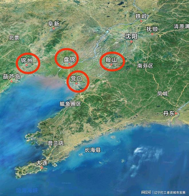 鞍山、营口、盘锦、锦州谁最可能成为辽宁省第9座五线城市呢？