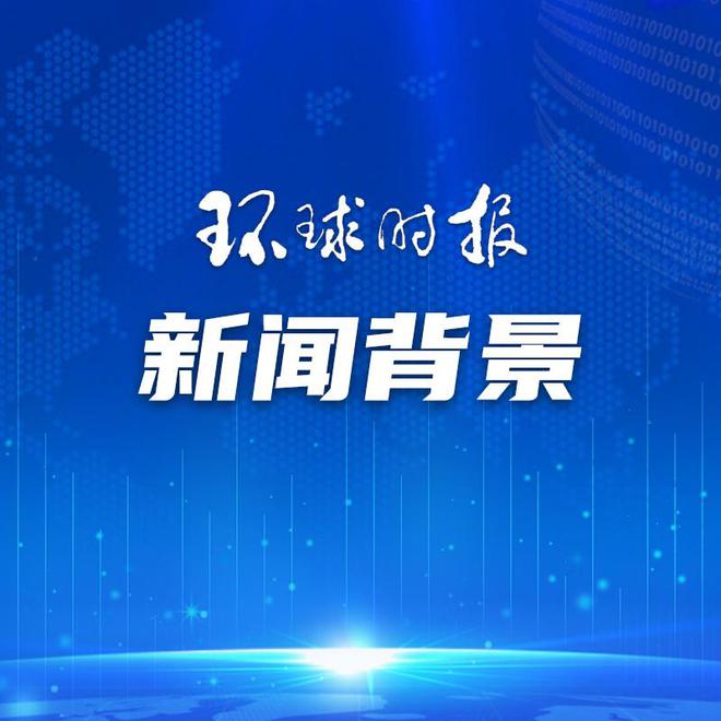 美又渲染“债务陷阱” 我外交部：违背经济常识