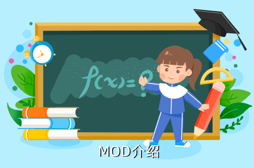 上古卷轴5mod人物美化