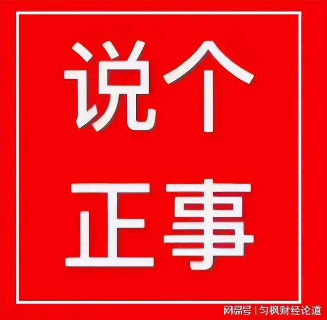 90后夫妻，存100万靠利息生活，老了能搞定吗？