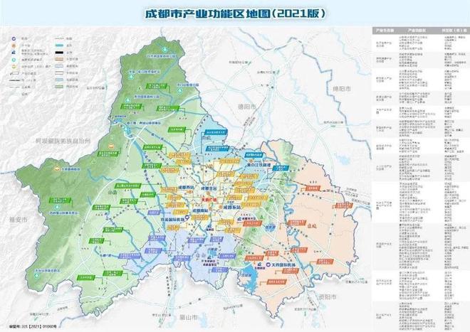 大扩容！这6个城市，要晋级了！