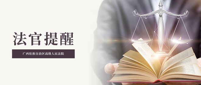 储户未尽谨慎义务，存款盗失自担责