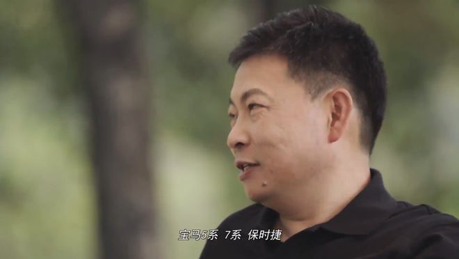 保时捷：我就不国产，你能怎么样？