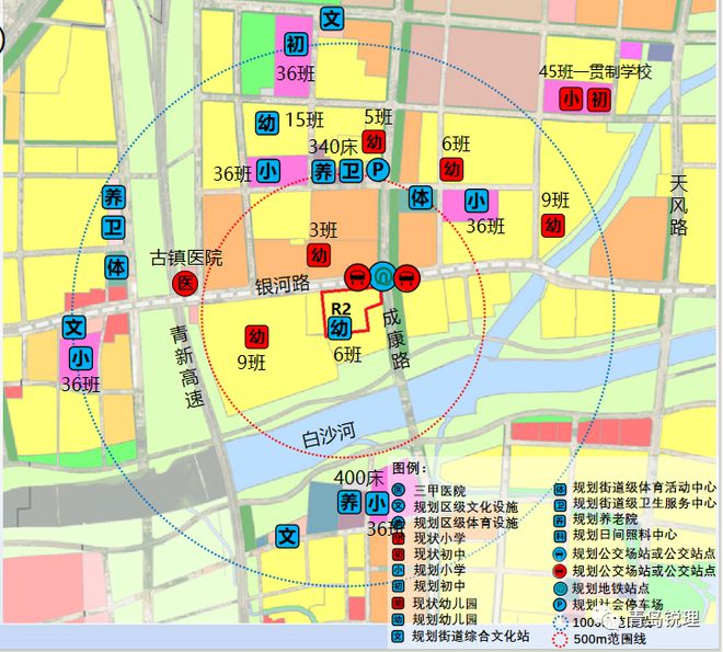 【三批次】银河路南地块即将出让，3677元/㎡起丨夏庄两宗地下调竞买保证金