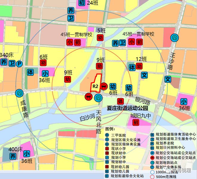 【三批次】银河路南地块即将出让，3677元/㎡起丨夏庄两宗地下调竞买保证金