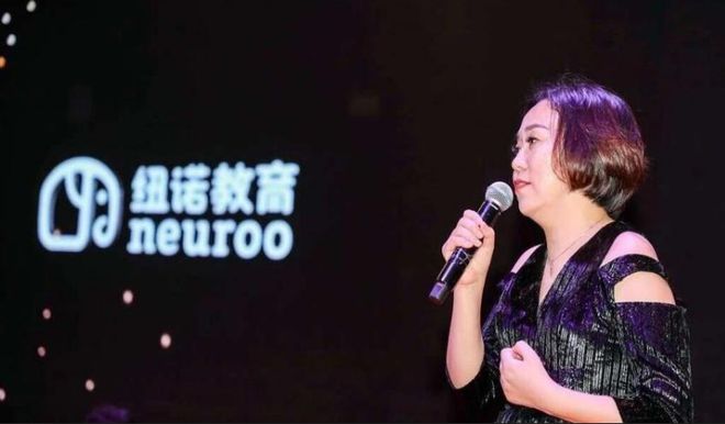 “创业者，该死吗？”纽诺创始人托育梦碎，女版“真还转”难演