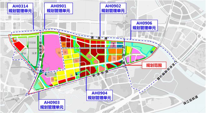 赤沙、红卫、龙潭、土华…琶洲CBD旧改大爆发