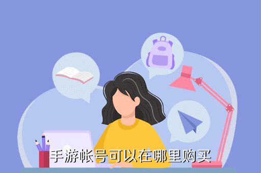 神之路贴吧