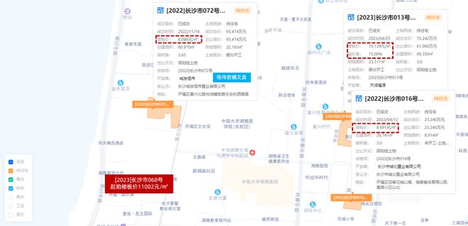 土地供应 ▏开福中心重磅一线临江商住地挂牌，长沙推介更新34宗地