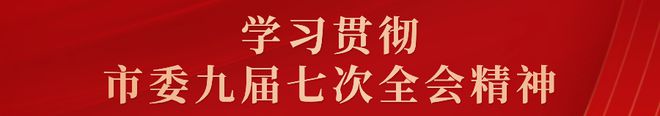 全国百强！德阳这里入选→