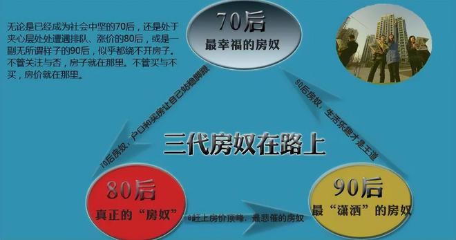 恒大所持200亿股权被冻结！满地鸡毛谁来擦，许家印到底有多惨