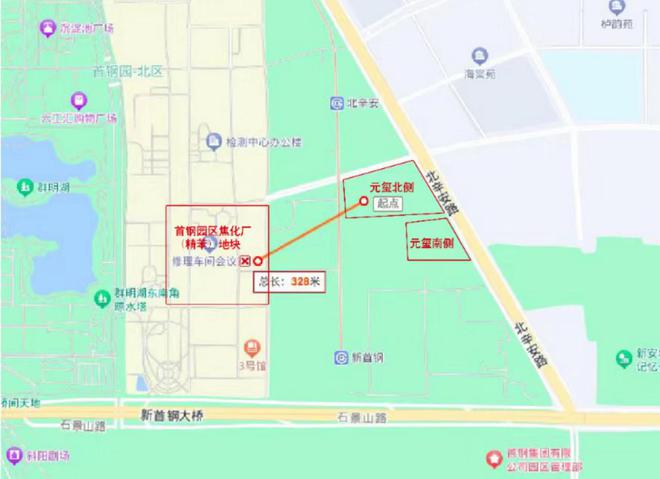 苏州“毒地”未了局，招商元玺被曝靠近北京污染地块