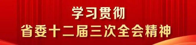 全国百强！德阳这里入选→