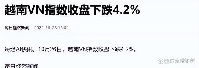 美国加速收割越南，3500亿悄然撤出，越南或将衰退20年