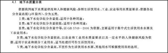 血亏100亿，上海国企在苏州折了腰