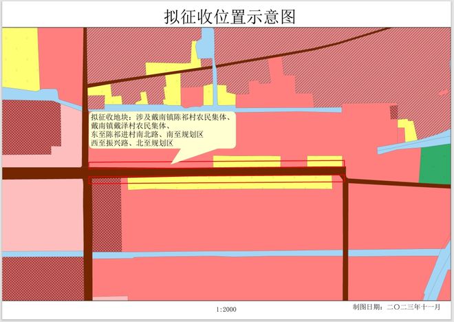 拟征收土地公告！涉泰州这些区域……