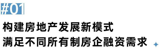 政策利好频繁叠加，提振效果如何？