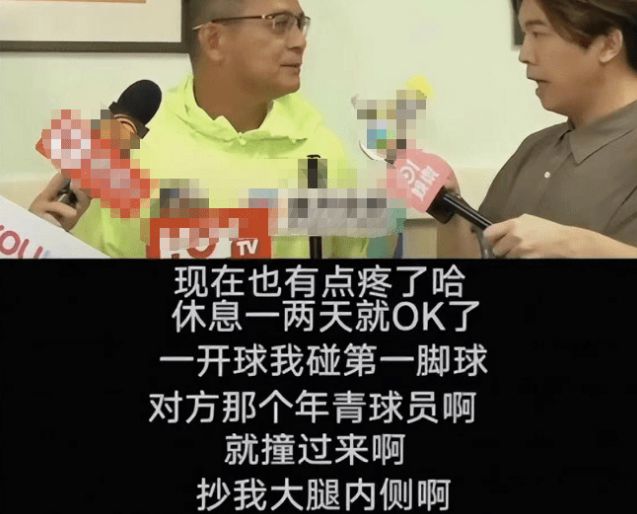 乔峰黄日华正式道歉：弯腰鞠躬连说对不起 所有批评全部接受