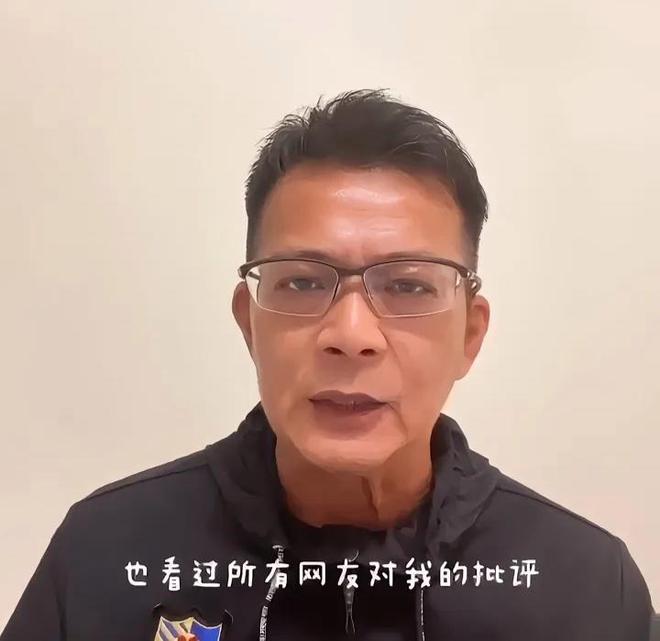 村超球员陆金福回应黄日华道歉，被真诚感动，赞明星队球员没架子