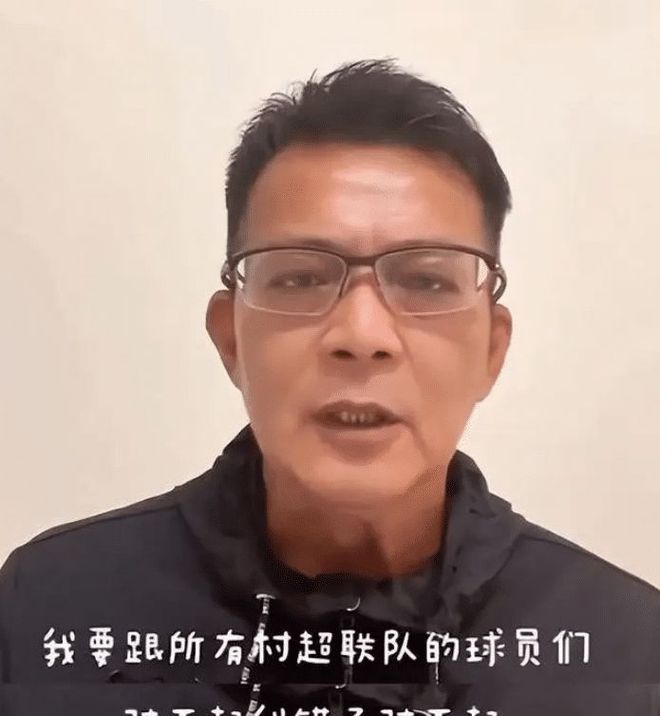 62岁黄日华回应踢人：没忍住！谭咏麟支持，网友：国足没有这斗志