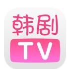 韩剧tv官方下载