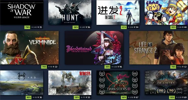 steam2020圣诞促销