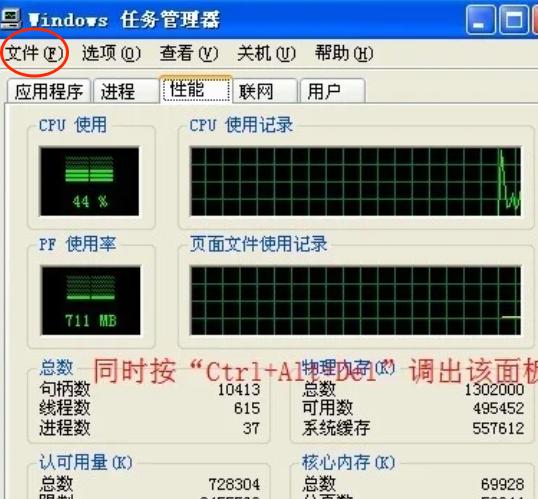 程序运行后命令按钮不显示